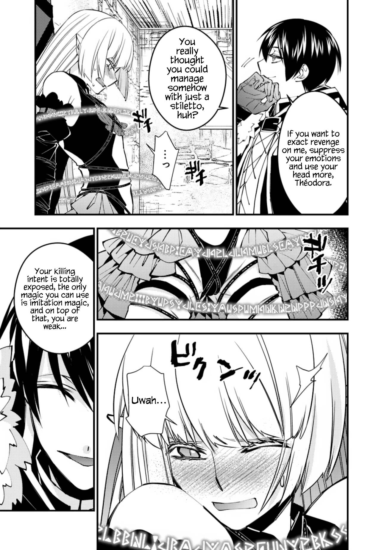 The Hero Who Seeks Revenge Shall Exterminate with Darkness, Chapter 52 image 11